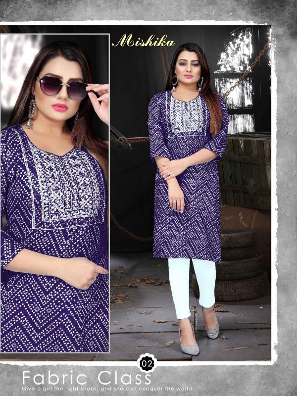 Aagya Mishika 3 Rayon Ethnic Wear Designer Kurti Collection